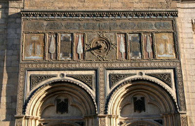 Facade of al Azhar Mosque