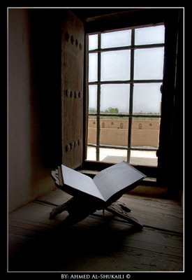 Window in Jabrin Fortress
