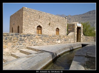 Ya'Ariba Mosque in Birkat Al-Maouz