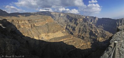 Wadi Ghoul Canyon
