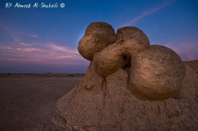 Rock Formations from Duqm (Rock Garden)