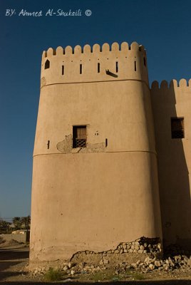 Bilad Sur Fortress