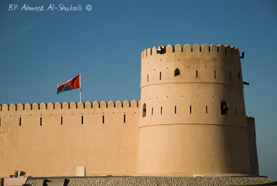 Sanaislah Fort