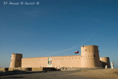 Sanaislah Fort