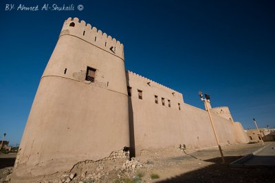 Bilad Sur Fortress