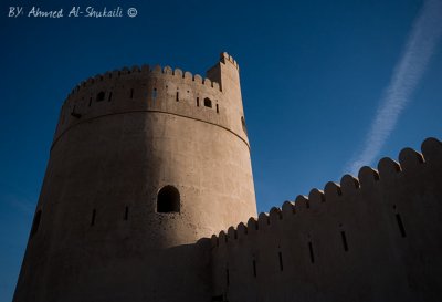 Bilad Sur Fortress