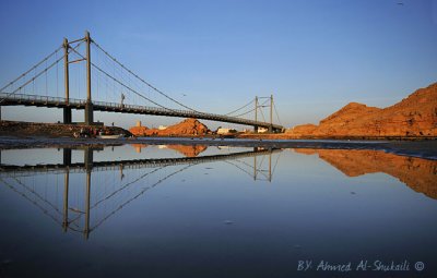 Sur's Bridge (Khour Al-Batha)
