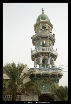 Mosque from Matrah