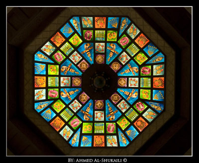 Glasswork in Matrah Souq Roof