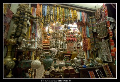 Souvenirs Shop in Matrah Souq