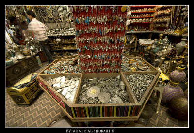 Souvenirs Shop in Matrah Souq