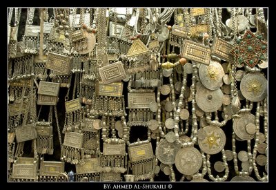 Omani Traditional Silver Jewels