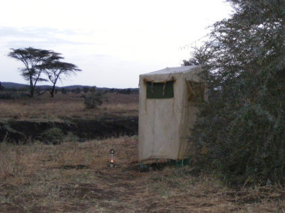 The toilet facilities at the fly camp