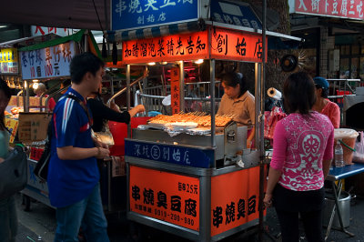 Shen-Keng - Stinky-Tofu stand