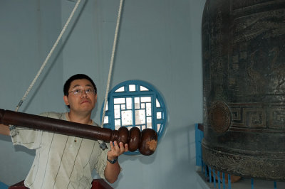 Bell at the top of the pagoda