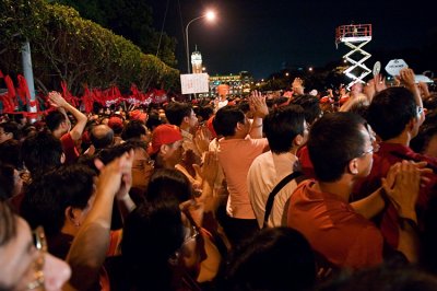 Rally to Depose Taiwan's president - Chen Shui Bian