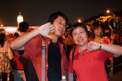 Rally to Depose Taiwan's president - Chen Shui Bian