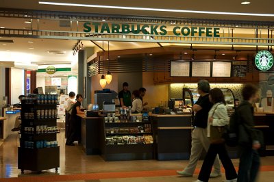 Starbucks at Tokyo Narita Airport - on my way back to Rochester