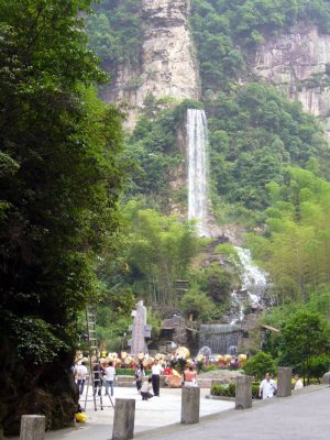 Drums are big in Western Hunan