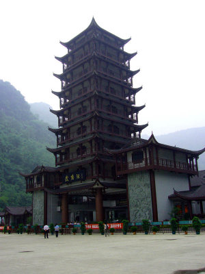 WuLingYuan, China's first national forest park