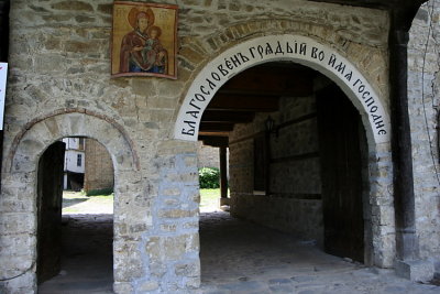 Troyan Monastery 5742