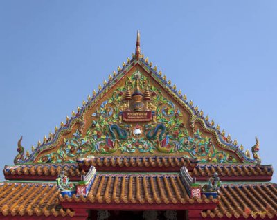 Wat Samana Nam Borrihan Ubosot Gable (DTHB594)