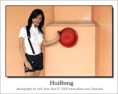 HuiRong Outfit 2 - 24