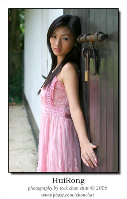 HuiRong Outfit 3 - 22