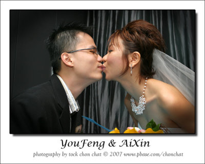 YouFeng & AiXin