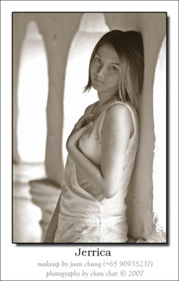 Jerrica 12