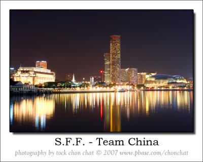 SFF - China 01