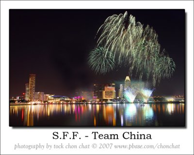 SFF - China 03