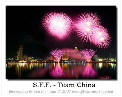 SFF - China 04