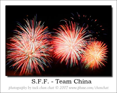 SFF - China 05