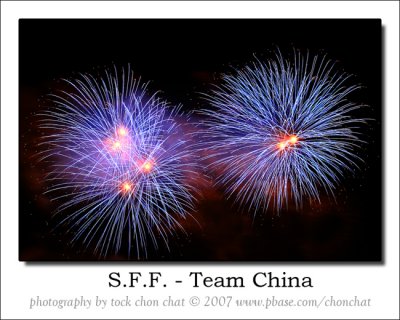 SFF - China 06