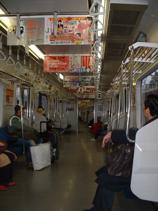 Inside a Narita train