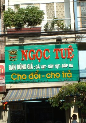 Exchangeable-Returnable store-Saigon