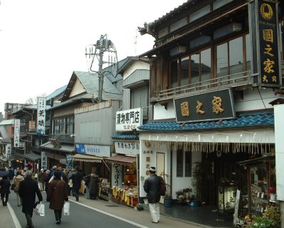 Omotesando street 1
