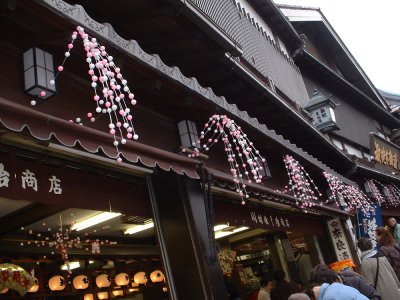 Omotesando street 3