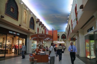 Ibn Battuta Mall