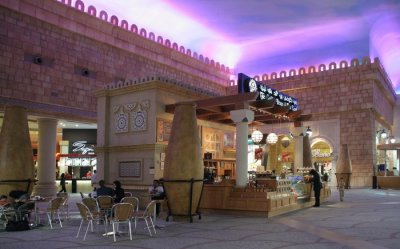Ibn Battuta Mall