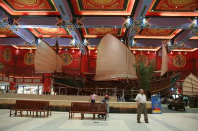 Ibn Battuta Mall China Court
