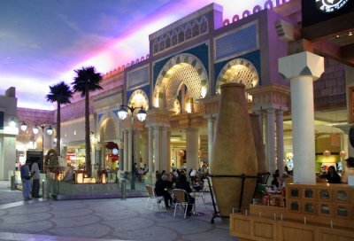 Ibn Battuta Mall