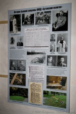 IMG_1108.jpg