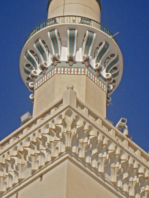 The minaret.