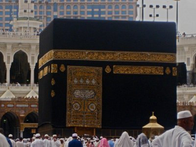 The kaaba ,so beautiful.Mecca
