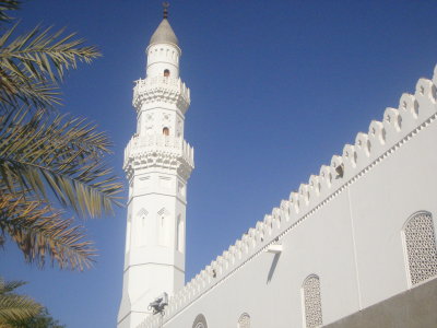 koubaa mosque