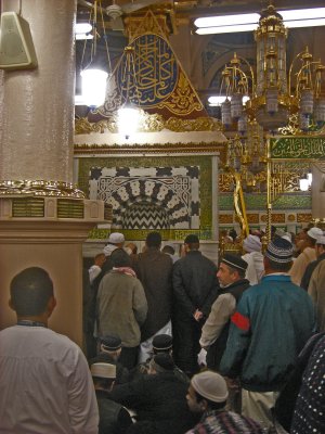 Inside the rawda echarifa,a piece of paradise  according to the prophet(pbuh)