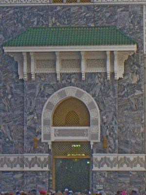 El haram door,moorish style.