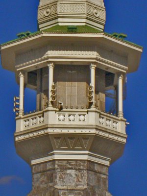 The minaret.